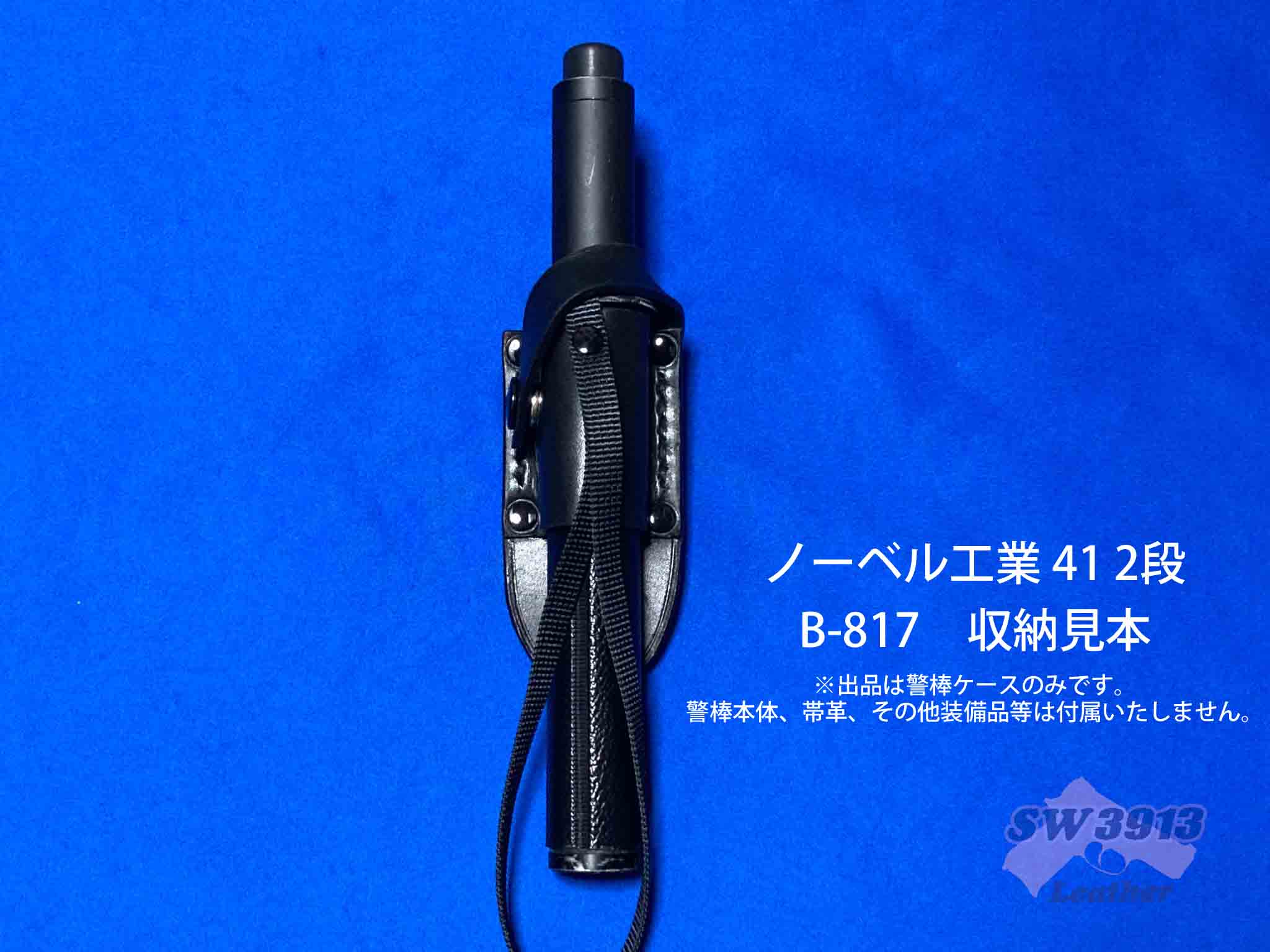 Webike | 2%er ツーパーセンター 【NOBUDZ】スペースヘルメット