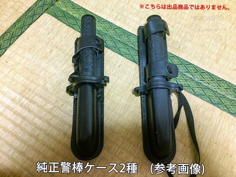 YUIL ユイル K-1 警戒棒ケース | SW3913 Leather
