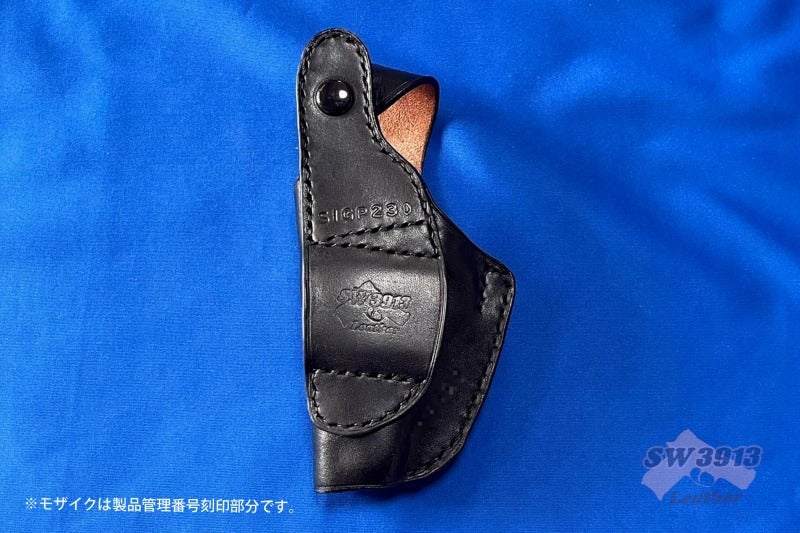 警察　ホルスター　革　P230用 受注生産】SIG P230用 ヒップホルスター けん銃入れ ハンドメイド