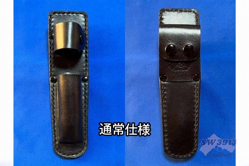 YUIL ユイル K-1 警戒棒ケース | SW3913 Leather