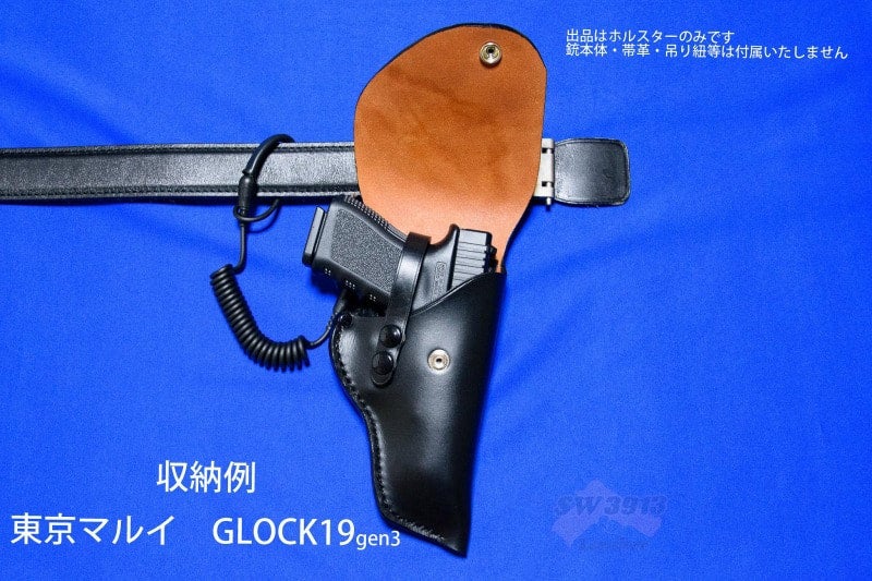 受注生産】ハンドメイド 制服型自動式ホルスター | SW3913 Leather