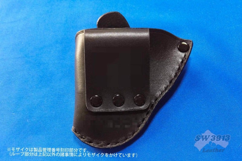 手錠ケース Amazon.co.jp: ビアンキ 手錠ケース 7334-229 オープントップ