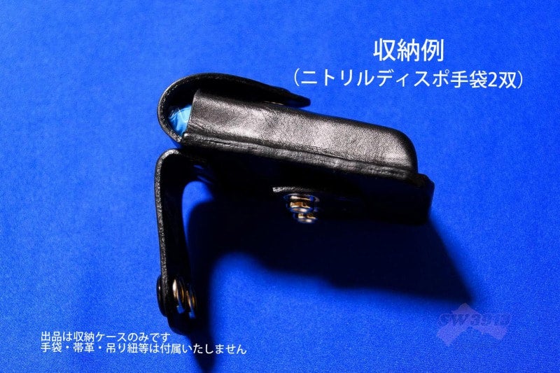 ニトリル手袋 Sサイズ 3,000枚 在庫残りわずか ものづくり情報サイト