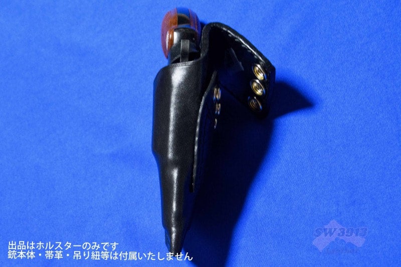 受注生産】9.65mm拳銃ホルスター けん銃入れ ハンドメイド